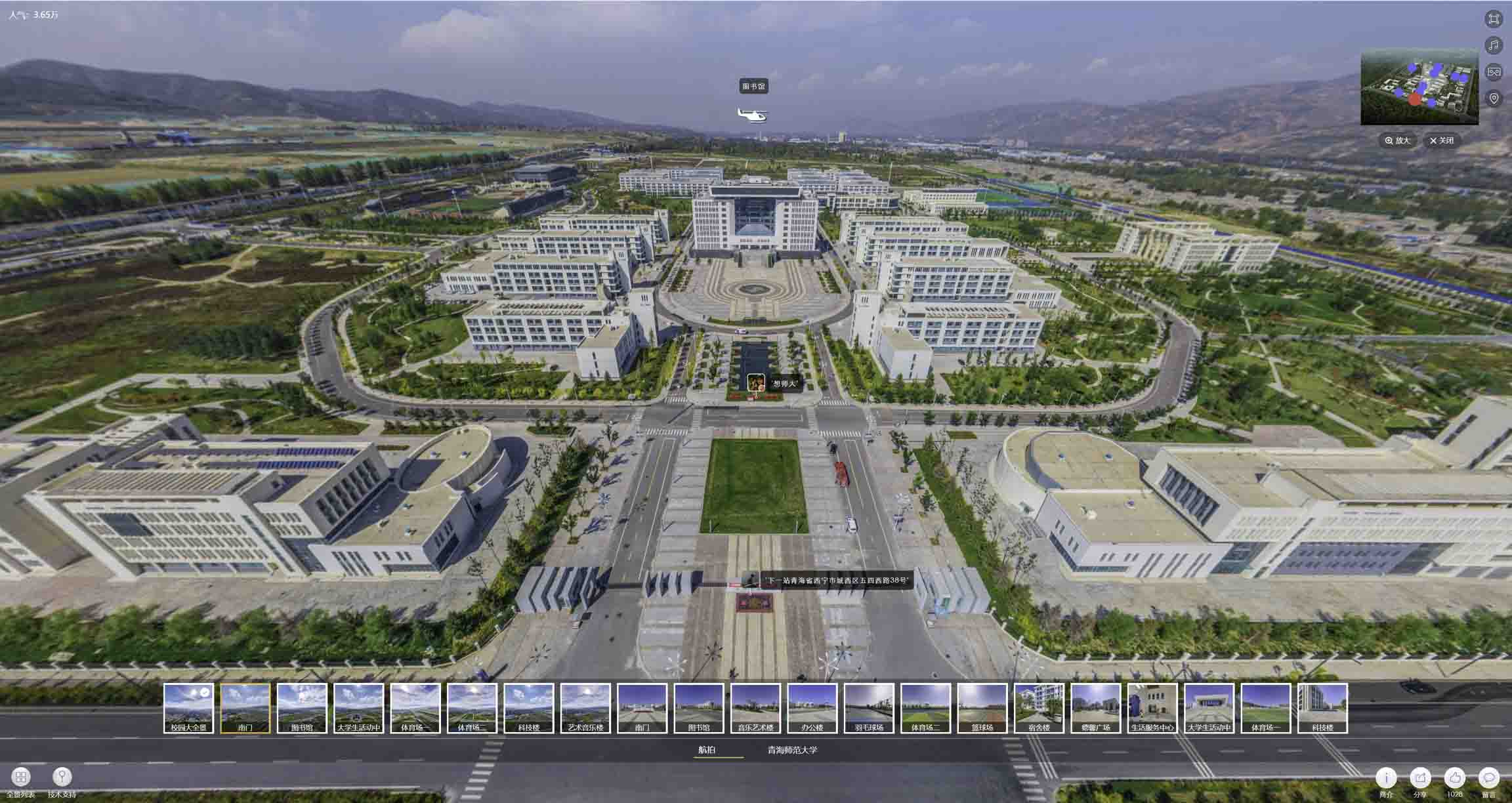 中沙油菜花-惊艳半生的花海仙境