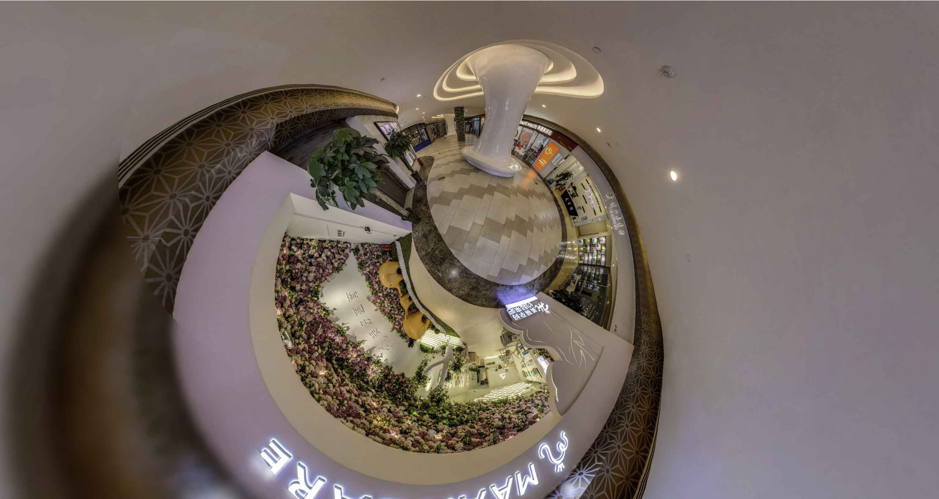 中沙将VR全景融入品牌宣传活动的创新实践与策略